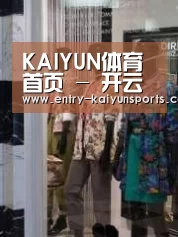 店面展示四