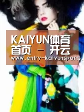 产品名称一