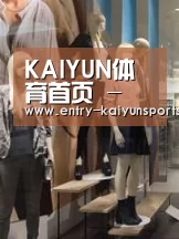 店面展示一