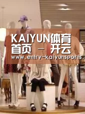 店面展示二