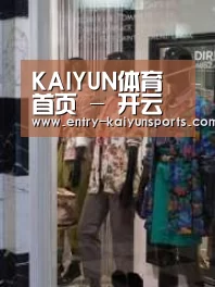 店面展示四(图1)