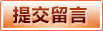 KAIYUN体育首页 - 开云官方访问入口 - 高清直播