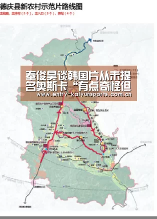 奉俊昊谈韩国片从未提名奥斯卡“有点奇怪但没什么大不了,他们很本土”【开云官网】(图1) 开云官网