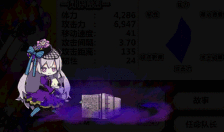 《小妇人》邻家小妹变身“二代黑寡妇” 佛罗伦斯玩转多元角色-开云热门赛事(图2) 开云热门赛事
